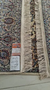 قالیشویی در امیریه