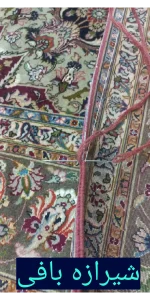 قالیشویی در محدوده آذری