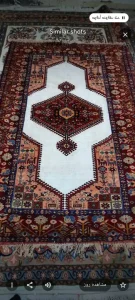 قالیشویی در محدوده عباس‌ آباد