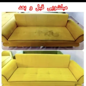 معتبرترین قالیشویی شهرک دانشگاه شریف